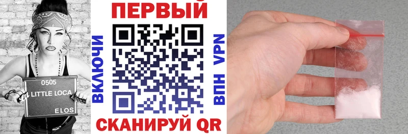 Amphetamine VHQ Невель