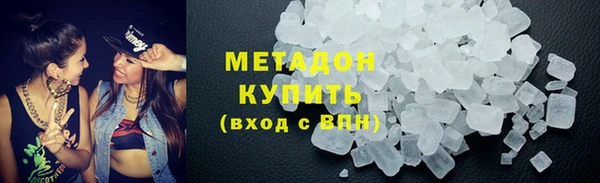 бутират Белоозёрский
