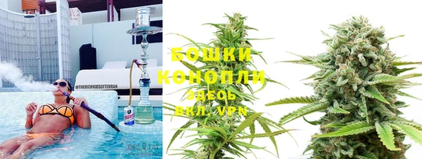 амфетамин Беломорск
