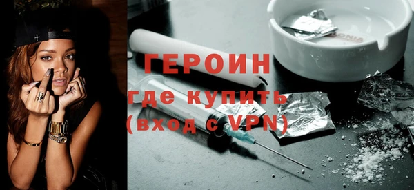 бутират Белоозёрский
